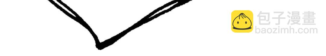 開局強吻裂口女 - 第100話 三嬰戰呂布！(3/4) - 2