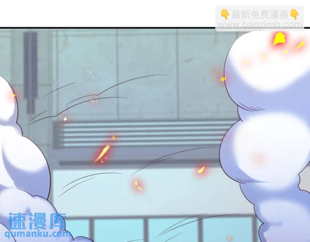 開局強吻裂口女 - 第100話 三嬰戰呂布！(3/4) - 3