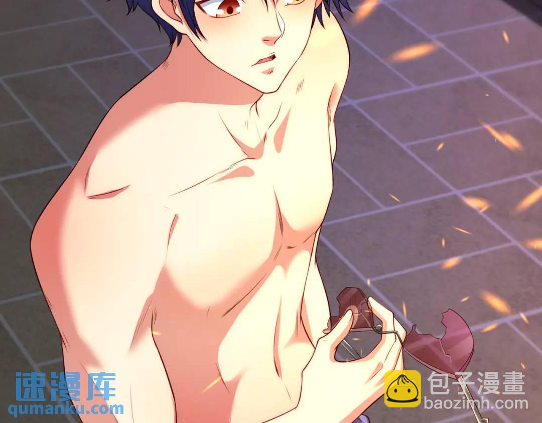 開局強吻裂口女 - 第100話 三嬰戰呂布！(1/4) - 5