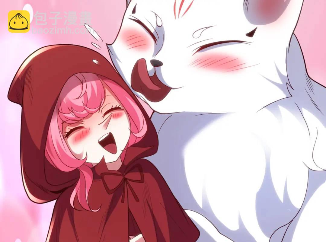 開局強吻裂口女 - 第100話 三嬰戰呂布！(3/4) - 2