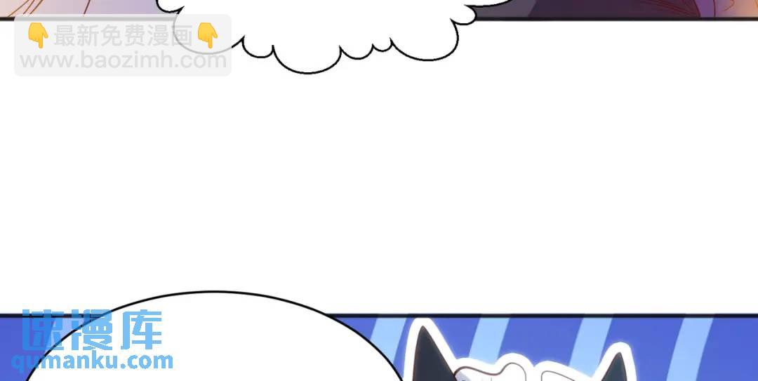 開局強吻裂口女 - 第100話 三嬰戰呂布！(3/4) - 4