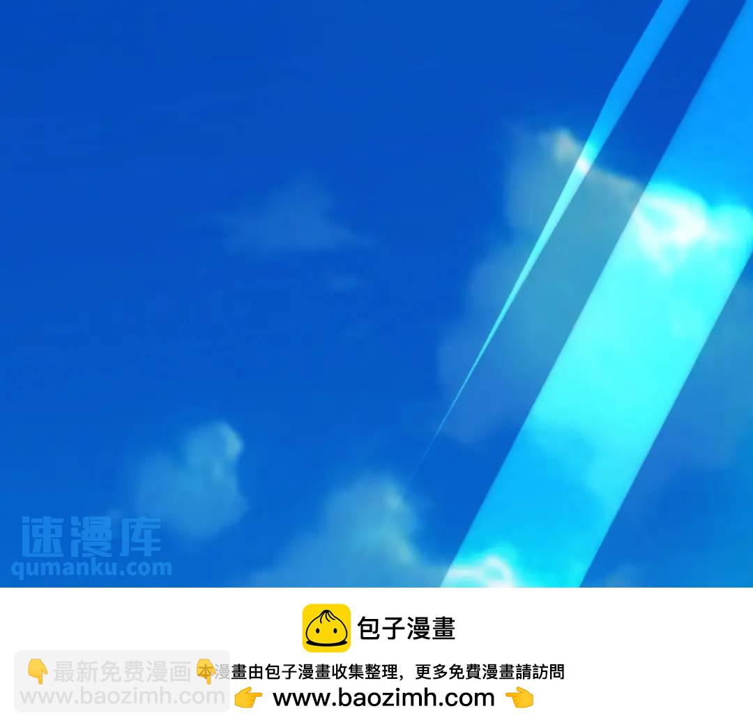 開局強吻裂口女 - 第100話 三嬰戰呂布！(3/4) - 6