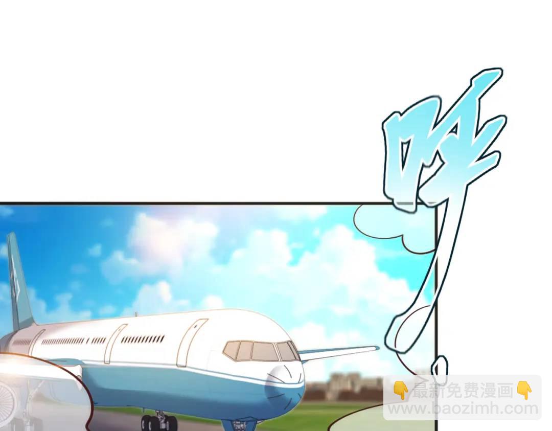 開局強吻裂口女 - 第100話 三嬰戰呂布！(4/4) - 1