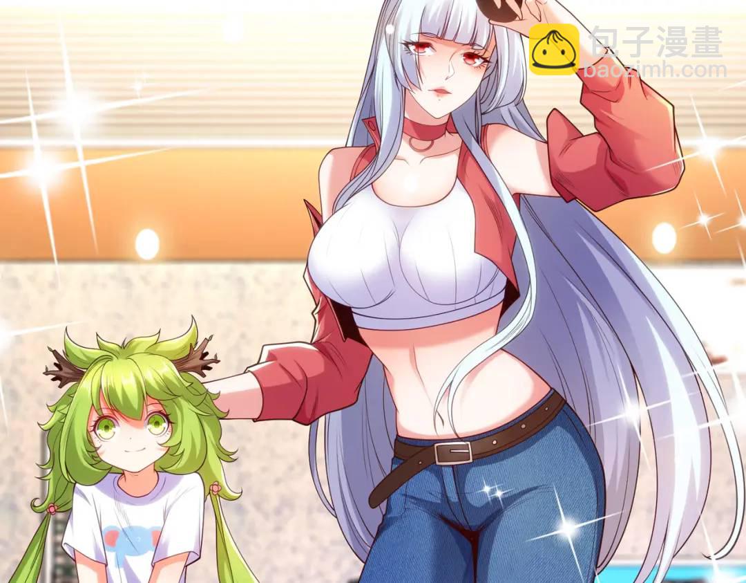 開局強吻裂口女 - 第100話 三嬰戰呂布！(4/4) - 1