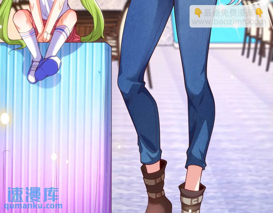 開局強吻裂口女 - 第100話 三嬰戰呂布！(4/4) - 2