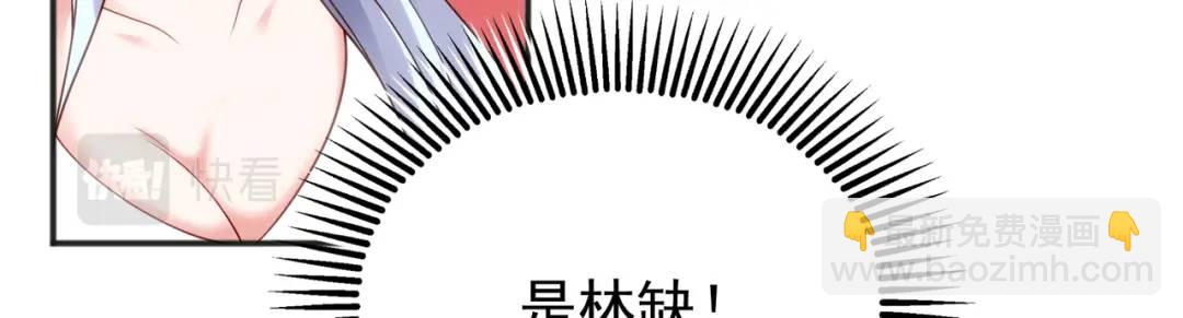 開局強吻裂口女 - 第100話 三嬰戰呂布！(4/4) - 6