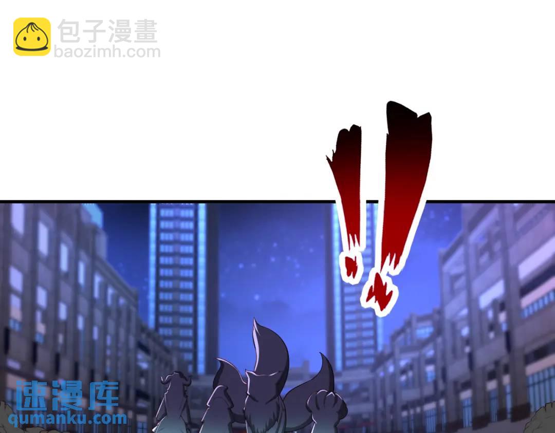 開局強吻裂口女 - 第100話 三嬰戰呂布！(1/4) - 5