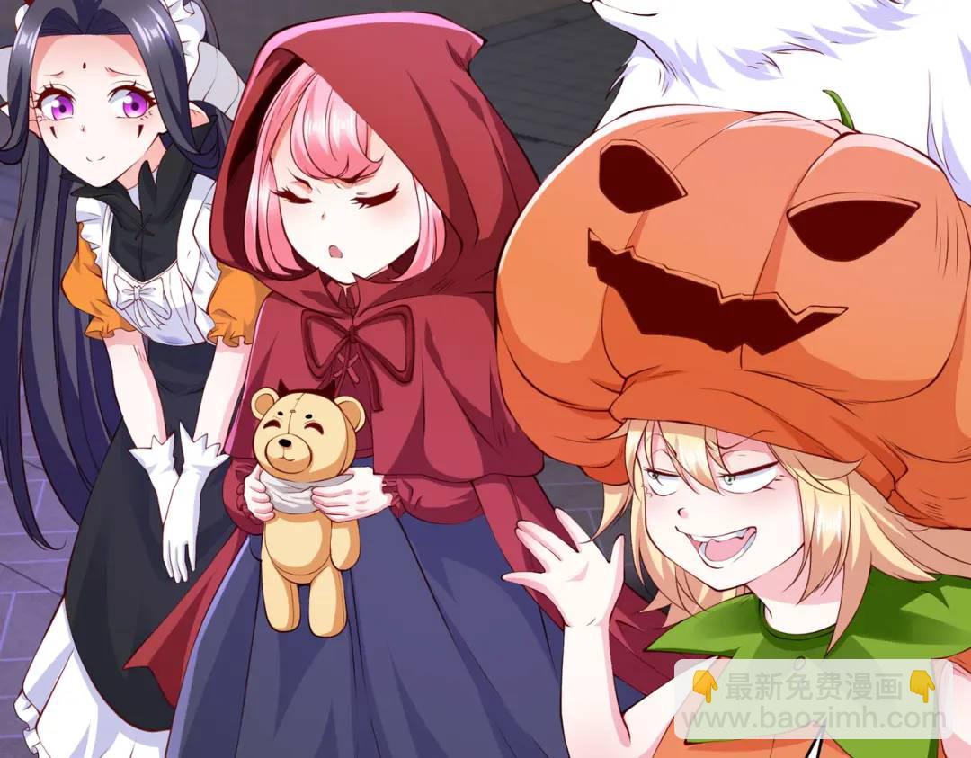 開局強吻裂口女 - 第100話 三嬰戰呂布！(1/4) - 8