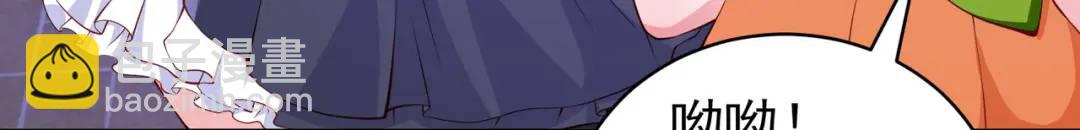 開局強吻裂口女 - 第100話 三嬰戰呂布！(1/4) - 1