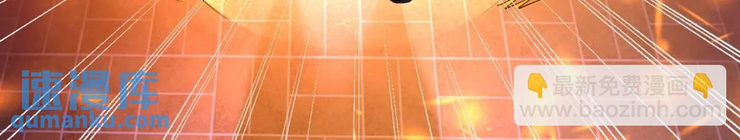 開局強吻裂口女 - 第100話 三嬰戰呂布！(1/4) - 7