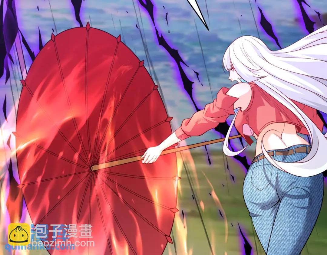 開局強吻裂口女 - 第104話 雨女想和我約會？(3/4) - 6