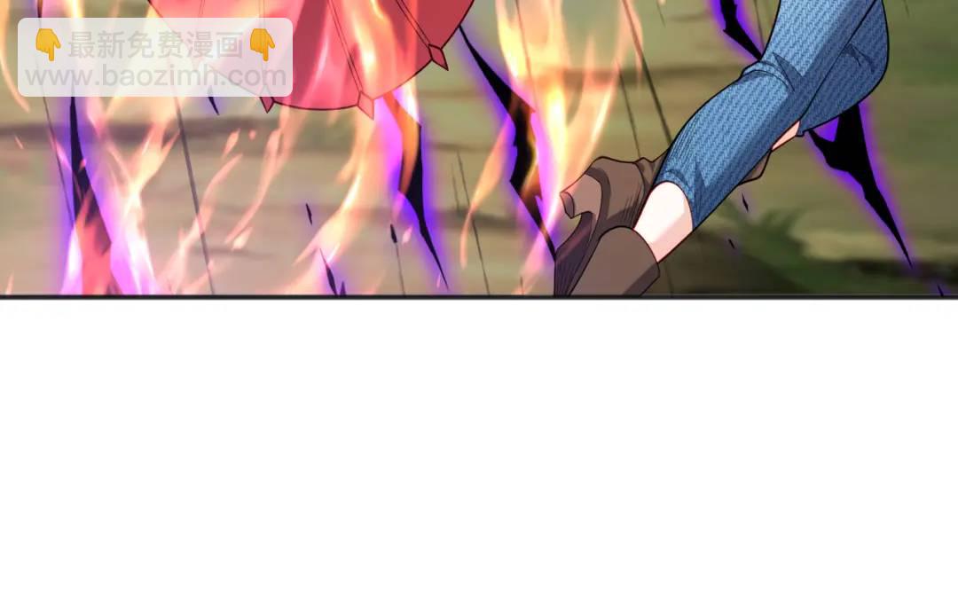 開局強吻裂口女 - 第104話 雨女想和我約會？(3/4) - 7