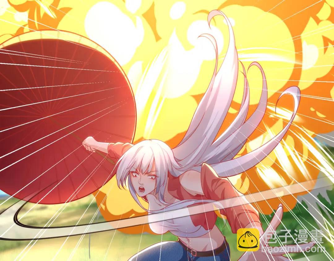 開局強吻裂口女 - 第104話 雨女想和我約會？(3/4) - 1