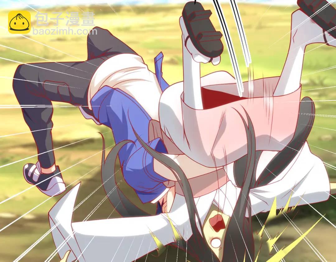 開局強吻裂口女 - 第104話 雨女想和我約會？(3/4) - 7