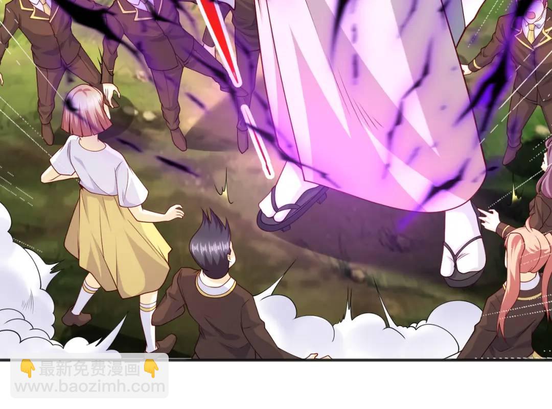 開局強吻裂口女 - 第104話 雨女想和我約會？(3/4) - 3