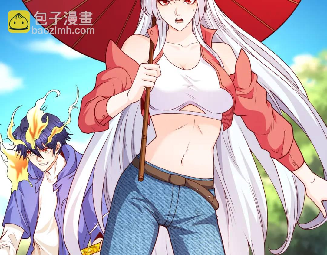 開局強吻裂口女 - 第104話 雨女想和我約會？(4/4) - 5