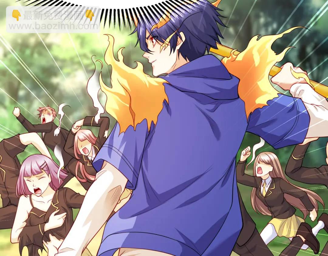 開局強吻裂口女 - 第104話 雨女想和我約會？(4/4) - 5