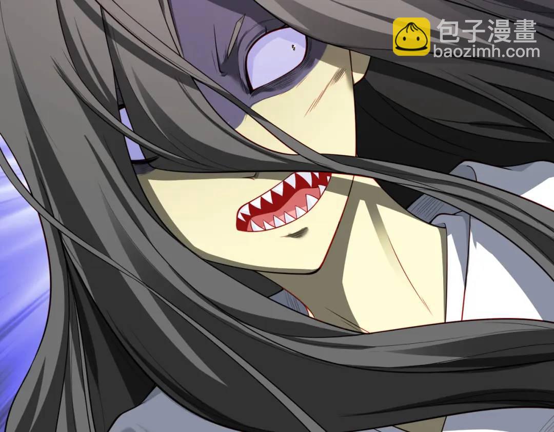 開局強吻裂口女 - 第104話 雨女想和我約會？(4/4) - 4