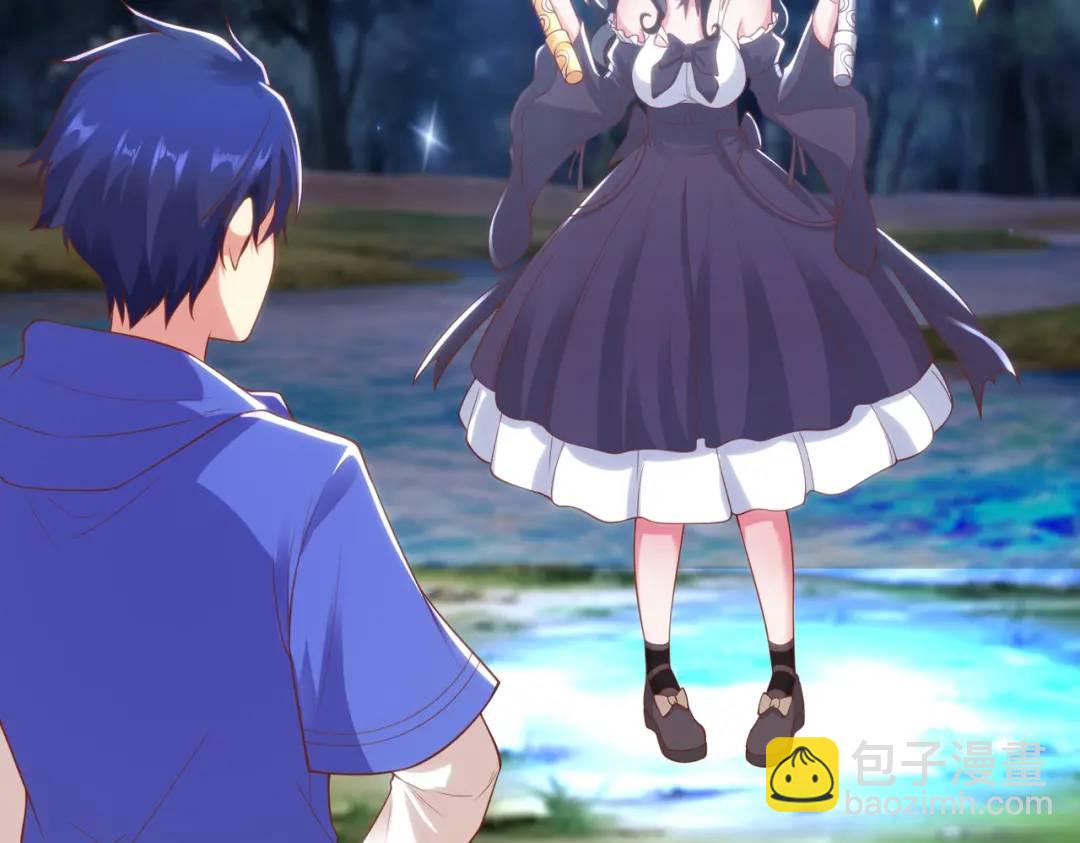 開局強吻裂口女 - 第104話 雨女想和我約會？(1/4) - 3