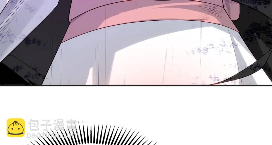 開局強吻裂口女 - 第104話 雨女想和我約會？(2/4) - 2