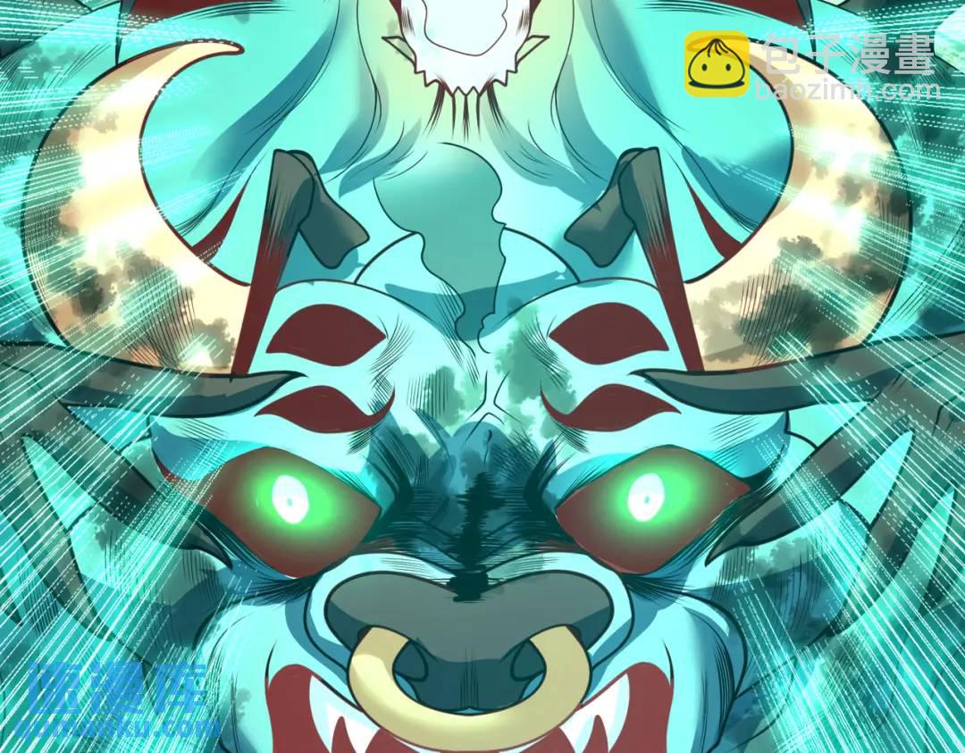 開局強吻裂口女 - 第106話 合力斬殺青行燈！(3/4) - 6