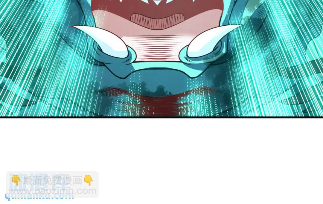 開局強吻裂口女 - 第106話 合力斬殺青行燈！(3/4) - 7