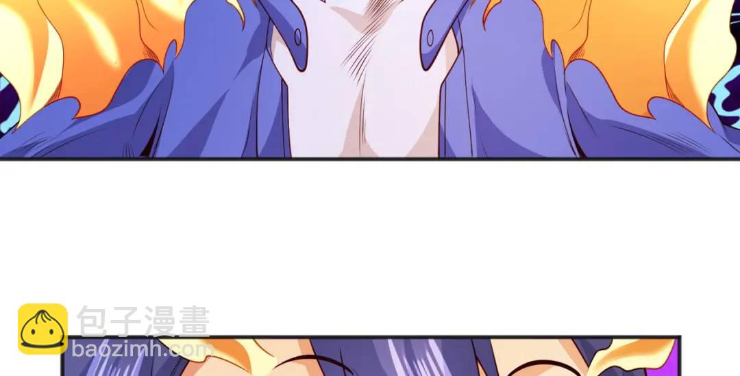 開局強吻裂口女 - 第106話 合力斬殺青行燈！(3/4) - 3