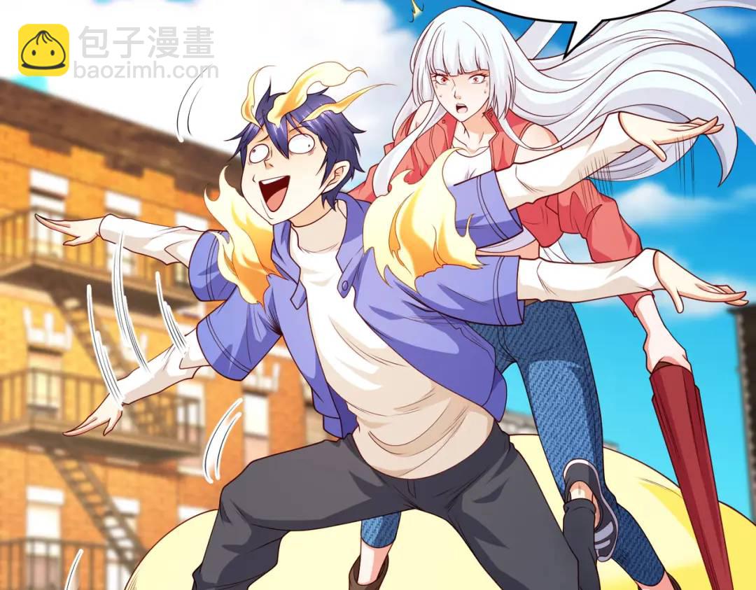 開局強吻裂口女 - 第106話 合力斬殺青行燈！(3/4) - 6