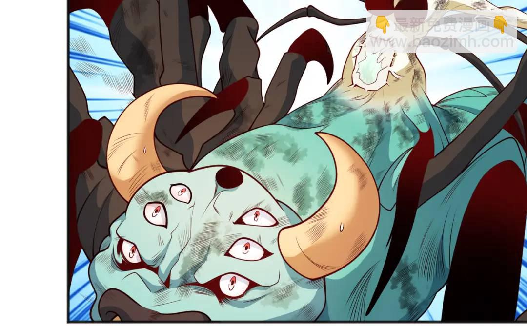 開局強吻裂口女 - 第106話 合力斬殺青行燈！(3/4) - 1