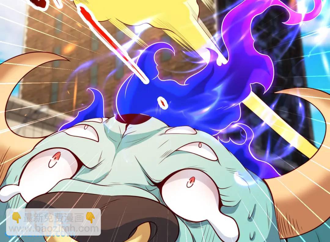 開局強吻裂口女 - 第106話 合力斬殺青行燈！(3/4) - 6