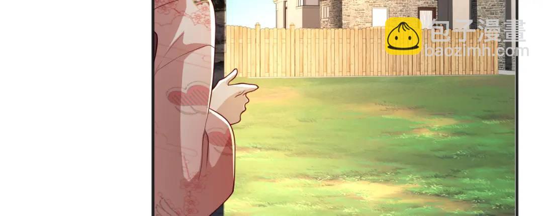 開局強吻裂口女 - 第106話 合力斬殺青行燈！(3/4) - 2