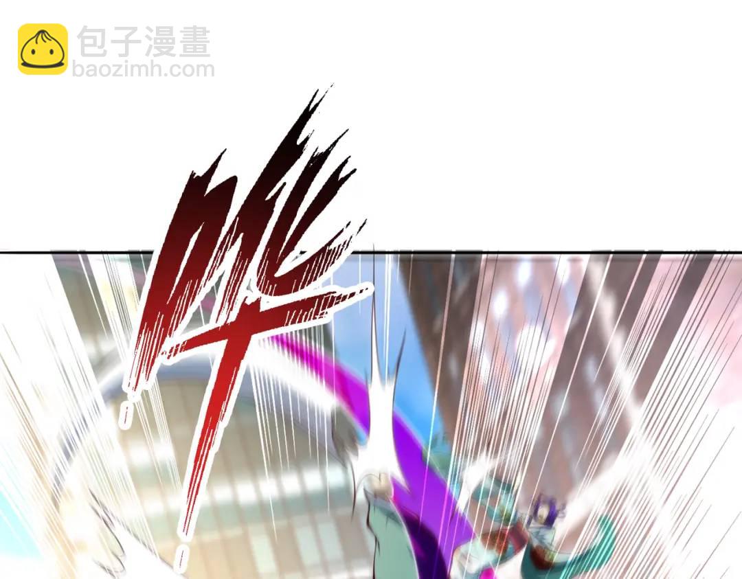 開局強吻裂口女 - 第106話 合力斬殺青行燈！(1/4) - 6