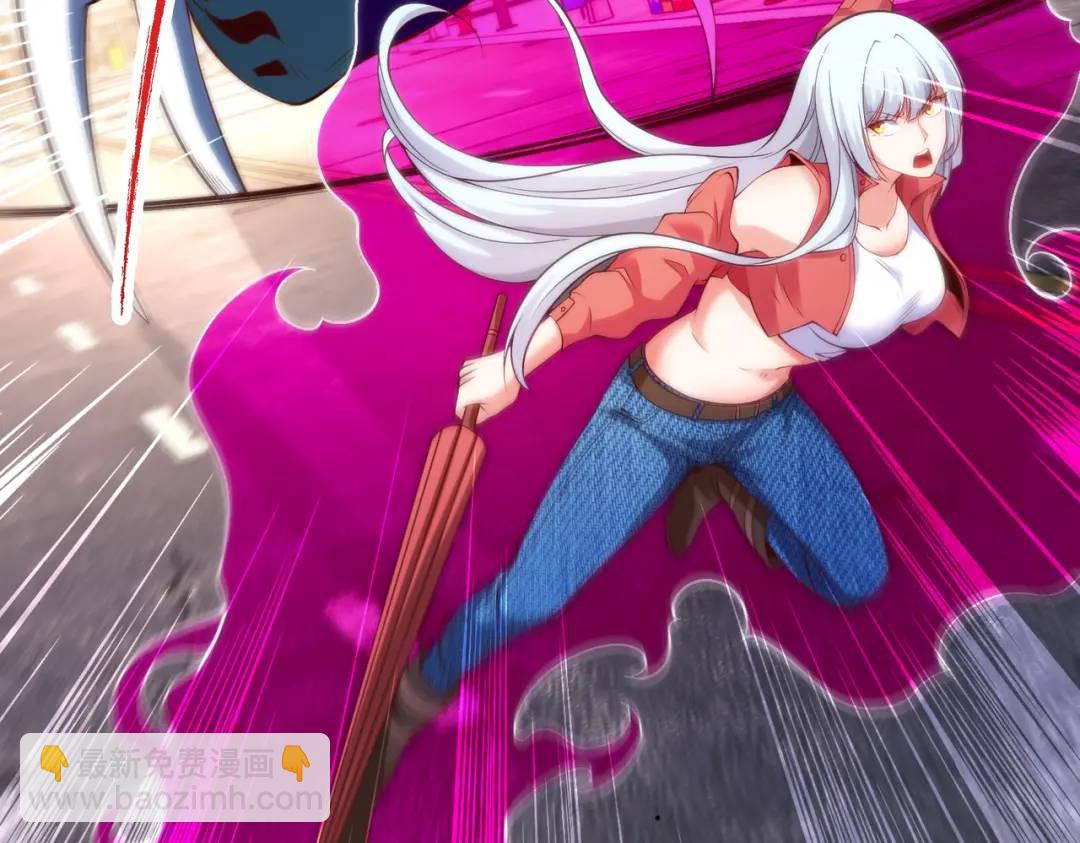 開局強吻裂口女 - 第106話 合力斬殺青行燈！(1/4) - 8