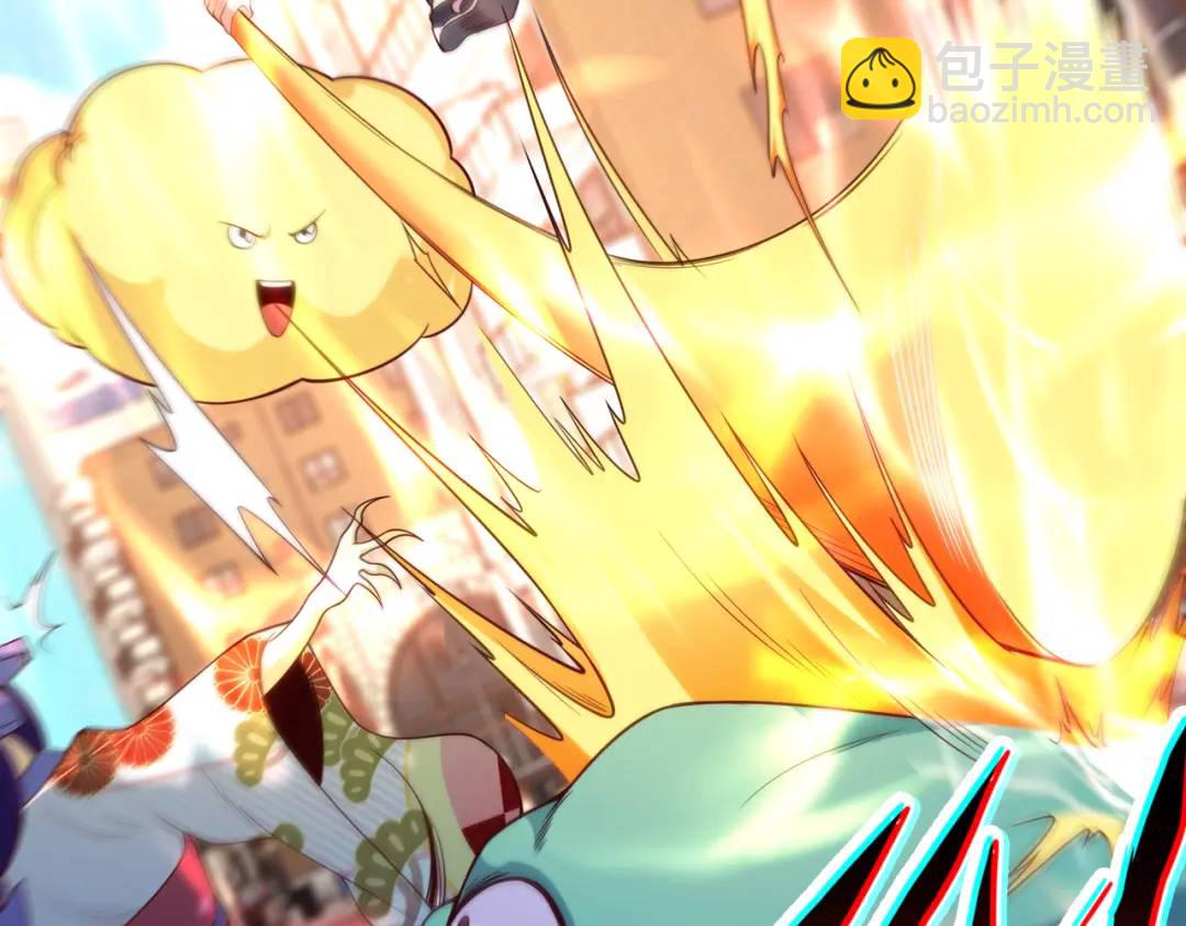 開局強吻裂口女 - 第106話 合力斬殺青行燈！(2/4) - 3