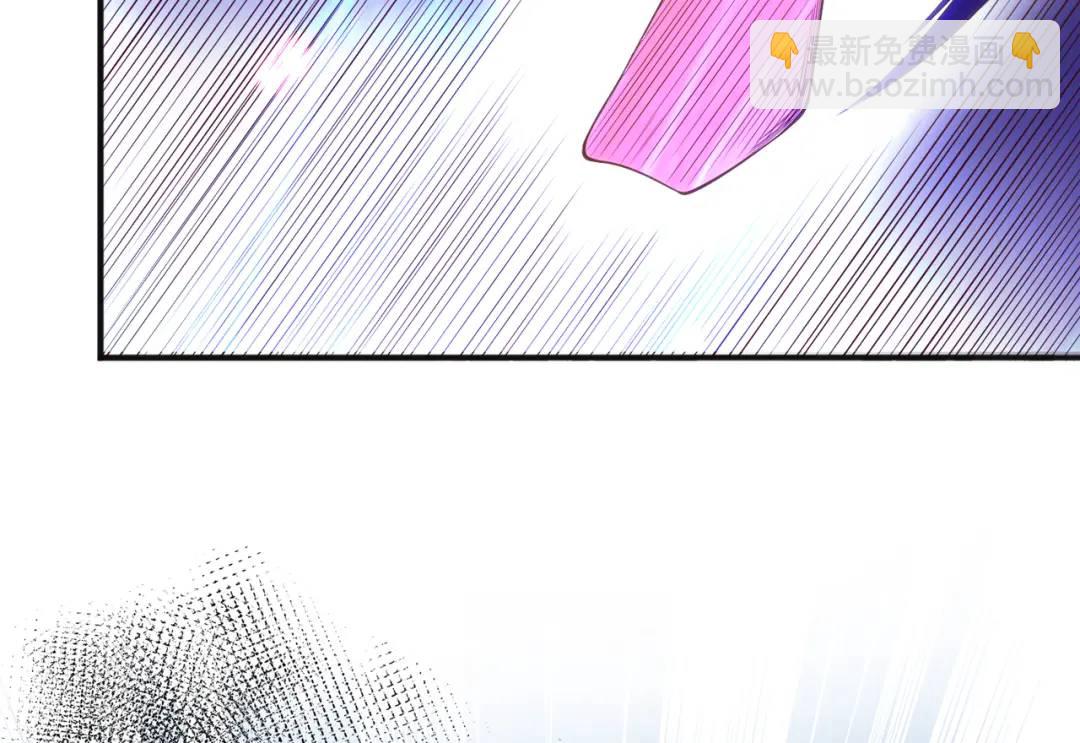 開局強吻裂口女 - 第106話 合力斬殺青行燈！(2/4) - 6