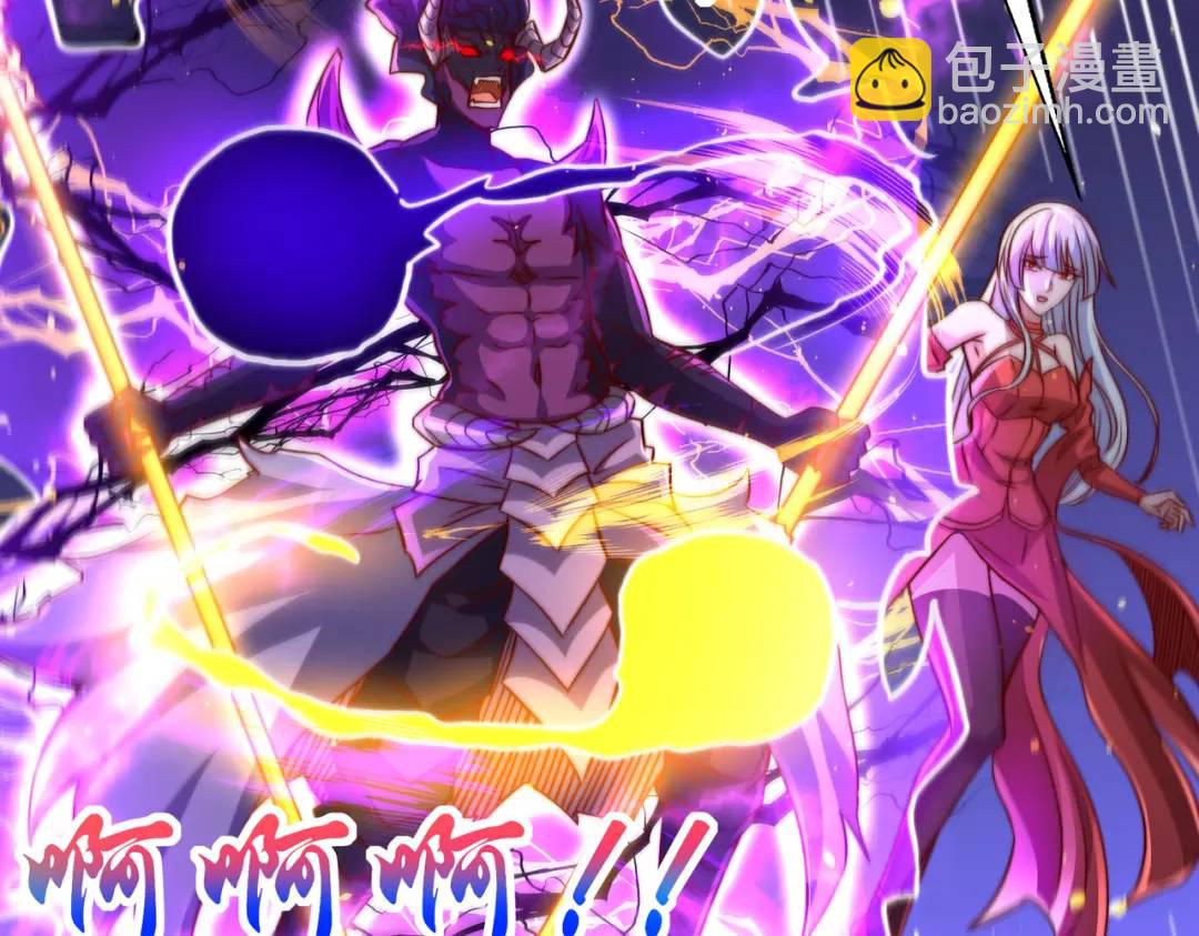 開局強吻裂口女 - 第108話 天魔林缺VS鬼王楊逍(3/4) - 5