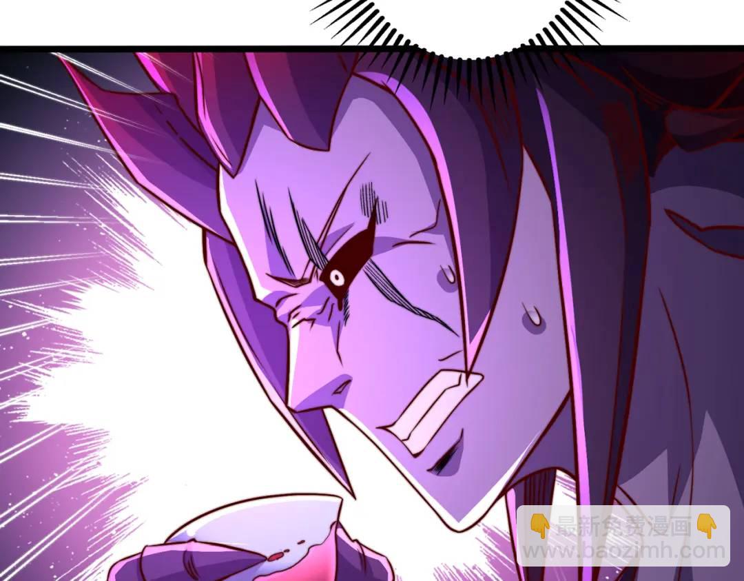 開局強吻裂口女 - 第108話 天魔林缺VS鬼王楊逍(3/4) - 8