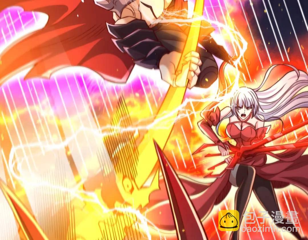 開局強吻裂口女 - 第108話 天魔林缺VS鬼王楊逍(3/4) - 7