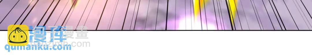 開局強吻裂口女 - 第108話 天魔林缺VS鬼王楊逍(3/4) - 4