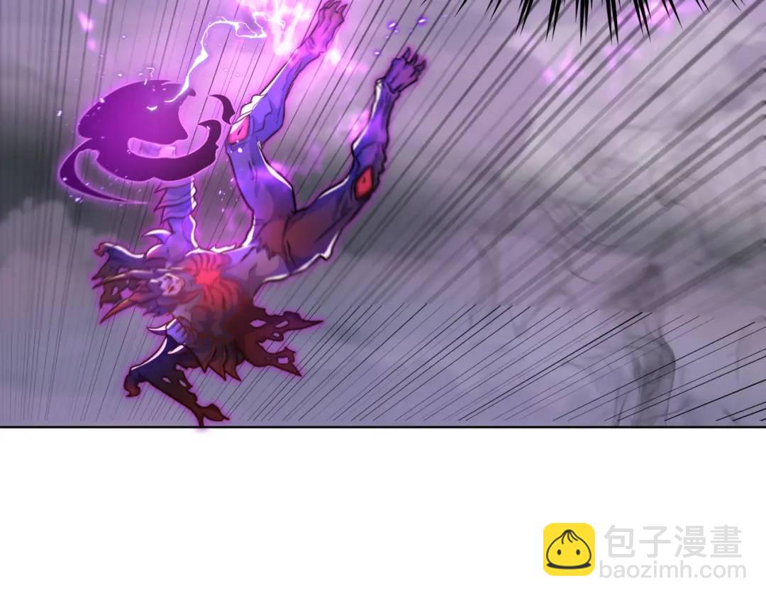 開局強吻裂口女 - 第108話 天魔林缺VS鬼王楊逍(3/4) - 8