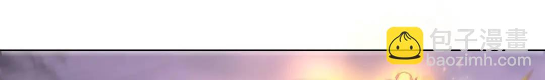 開局強吻裂口女 - 第108話 天魔林缺VS鬼王楊逍(3/4) - 4