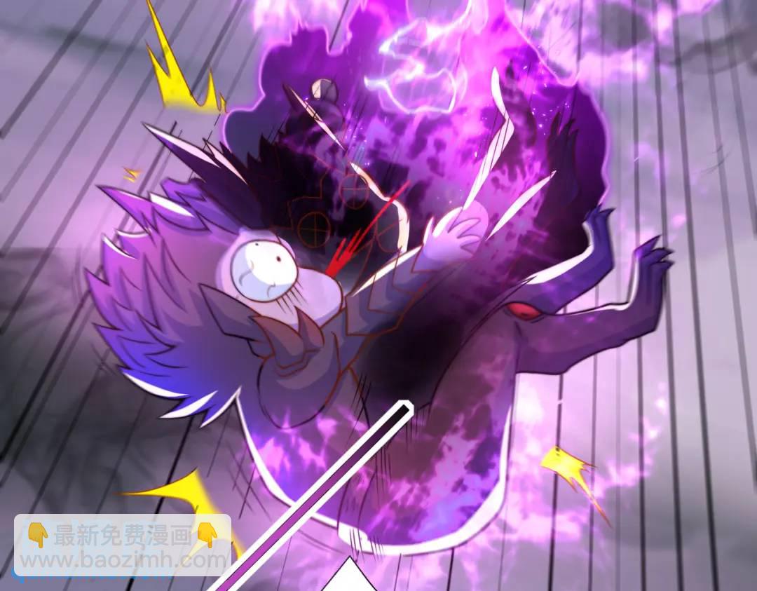 開局強吻裂口女 - 第108話 天魔林缺VS鬼王楊逍(3/4) - 6