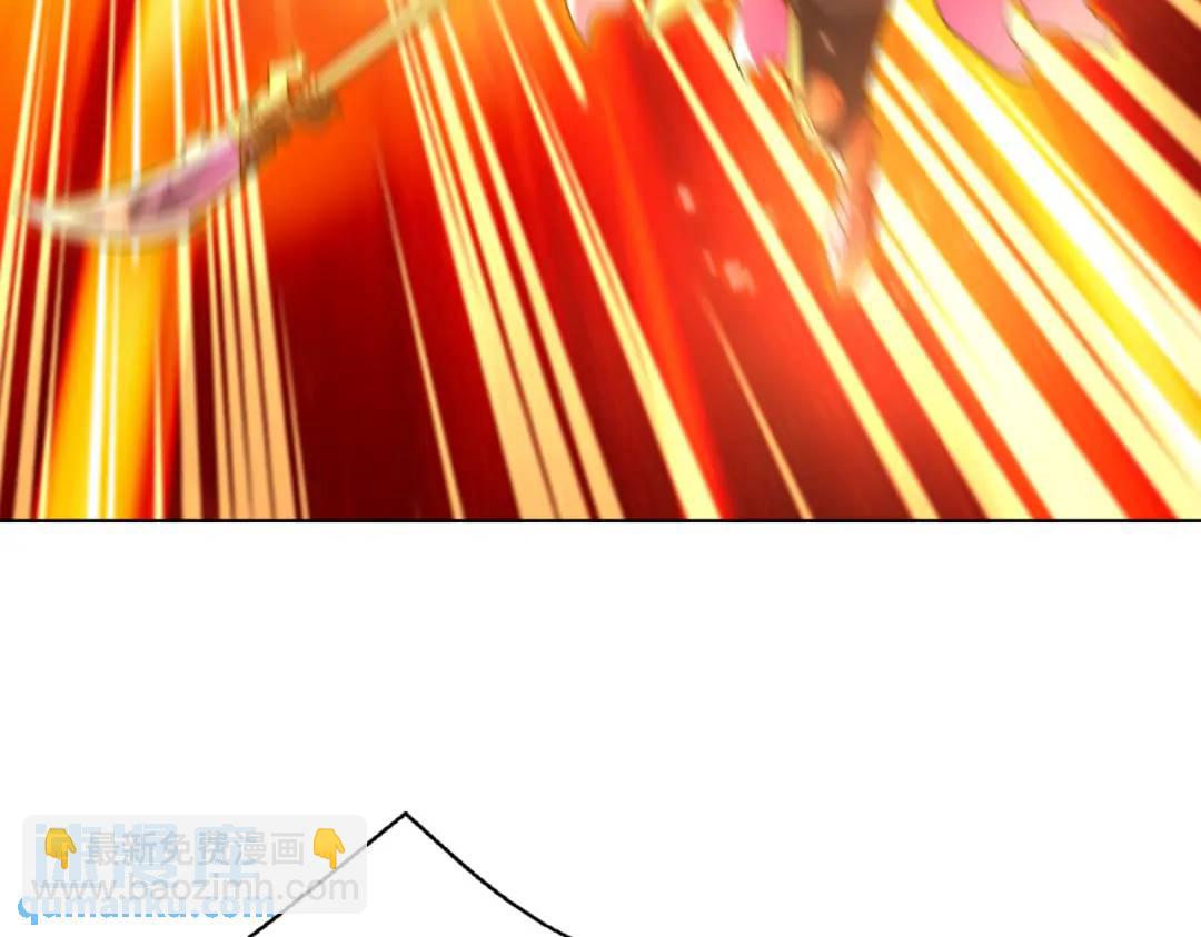 開局強吻裂口女 - 第108話 天魔林缺VS鬼王楊逍(3/4) - 3