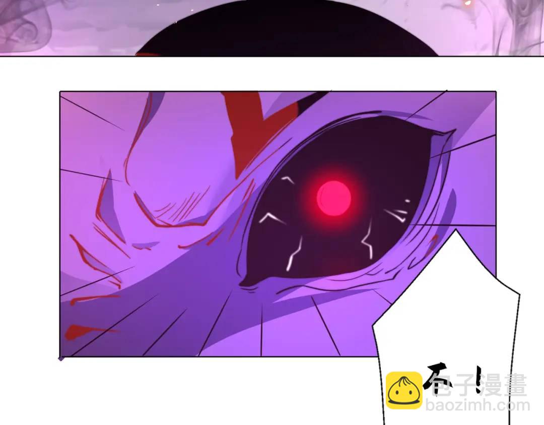 開局強吻裂口女 - 第108話 天魔林缺VS鬼王楊逍(4/4) - 1