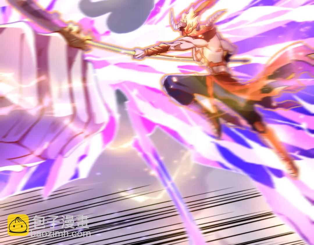 開局強吻裂口女 - 第108話 天魔林缺VS鬼王楊逍(4/4) - 5