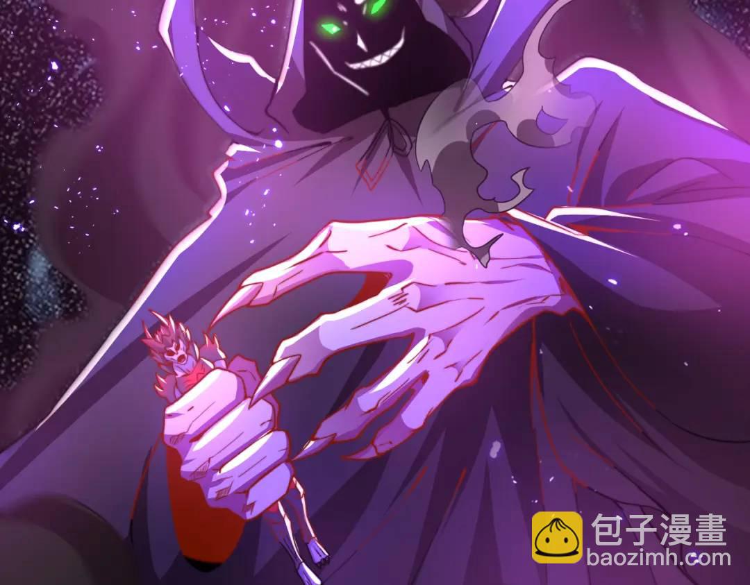 開局強吻裂口女 - 第108話 天魔林缺VS鬼王楊逍(4/4) - 2