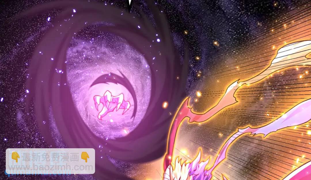 開局強吻裂口女 - 第108話 天魔林缺VS鬼王楊逍(4/4) - 5