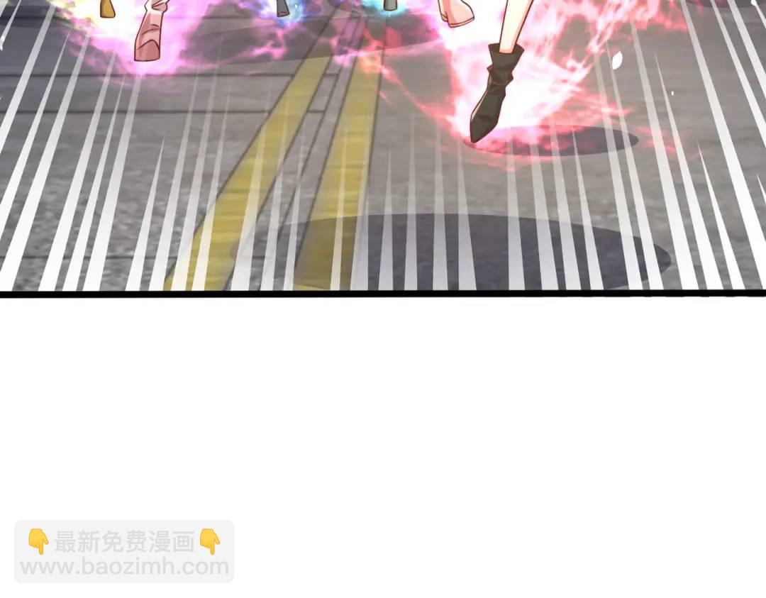 開局強吻裂口女 - 第108話 天魔林缺VS鬼王楊逍(1/4) - 5