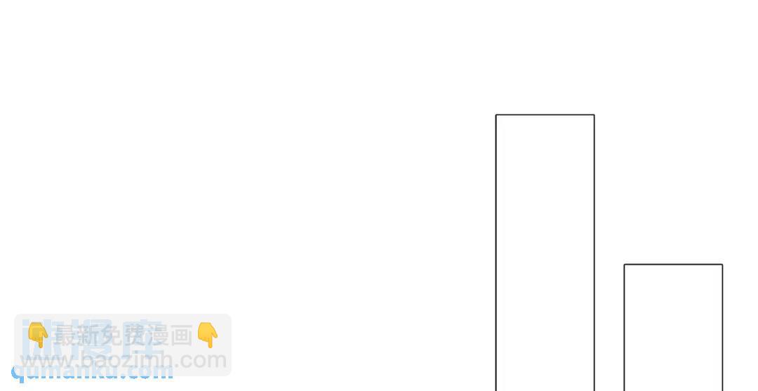 開局強吻裂口女 - 第108話 天魔林缺VS鬼王楊逍(1/4) - 6