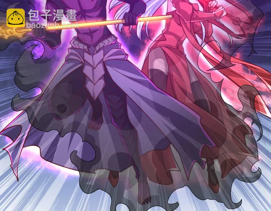 開局強吻裂口女 - 第108話 天魔林缺VS鬼王楊逍(2/4) - 8